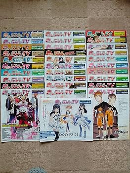きゃらびぃ アニメイト発行情報誌 2013~2022 きゃらびぃ アニメイト発行情報誌 2013~2022 - メルカリ